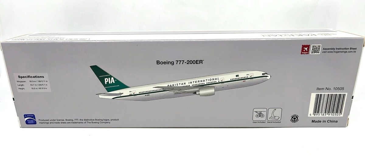 航空機・ヘリコプター PIA BOEING777-200 航空機・ヘリコプター PIA BOEING777-200 Pakistan