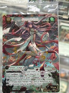 Grand Archives | eBay Grand Archives | eBay