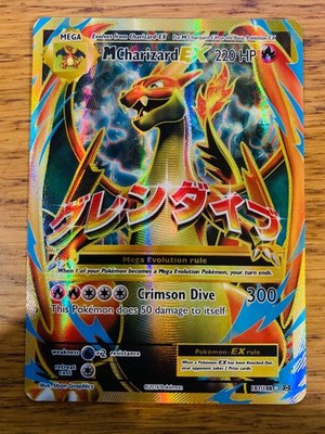 NM! Mega M Charizard EX (101/108) XY Evolutions Full Art Gold