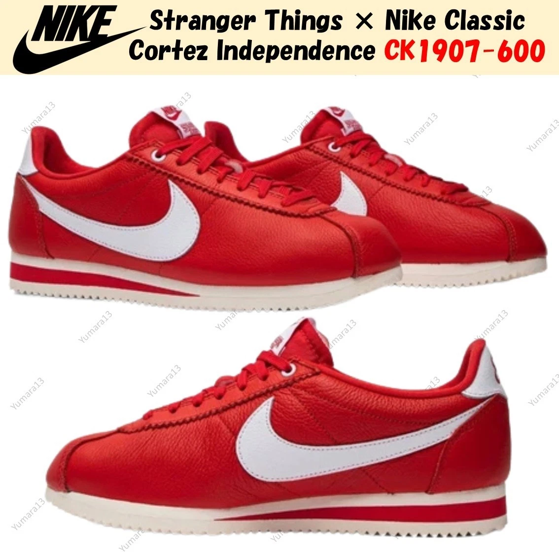 Stranger Things × Nike Classic Cortez Nike Stranger Things x Cortez OG Collection for sale | eBay