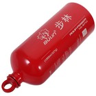 Fuel Can Motorcycle Gas Tank Oil Stove Bottle Motorbike Container Spare