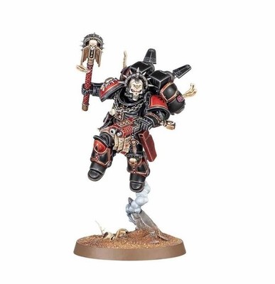 Space Marine- Chaplain with Jump Pack -Warhammer 40K Armageddon NOS