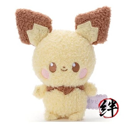 Takaratomy Arts (TAKARATOMY ARTS) Pokemon Pocket Plush Petu High Pitu
