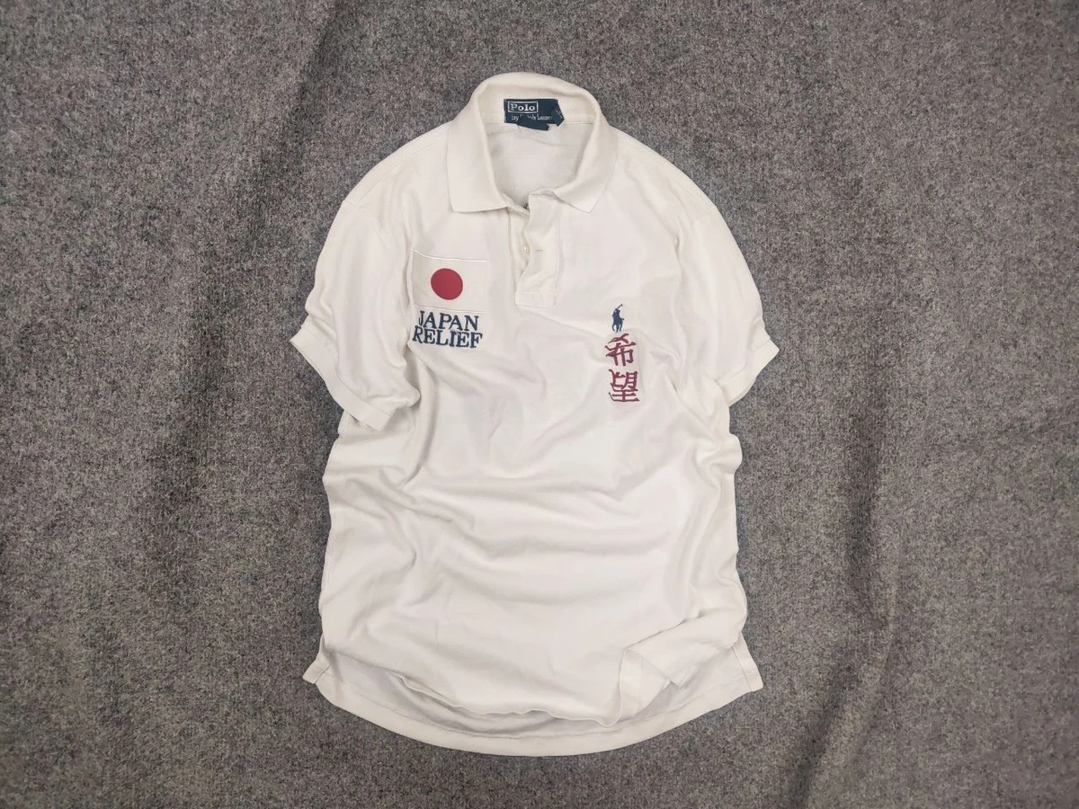 polo ralph lauren japan products for sale | eBay