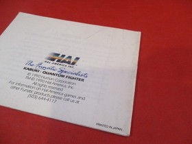 Kabuki Quantum Fighter Nintendo NES Instruction Manual Booklet ONLY