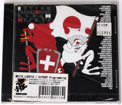 Kaeru Cafe White Loop 10 HipHop Sample Library/Sound Library/Sampling CD 1990s