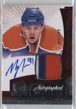 2010-11 Upper Deck The Cup Rookie 53/249 Magnus Paajarvi #172 Patch Auto 0bz8