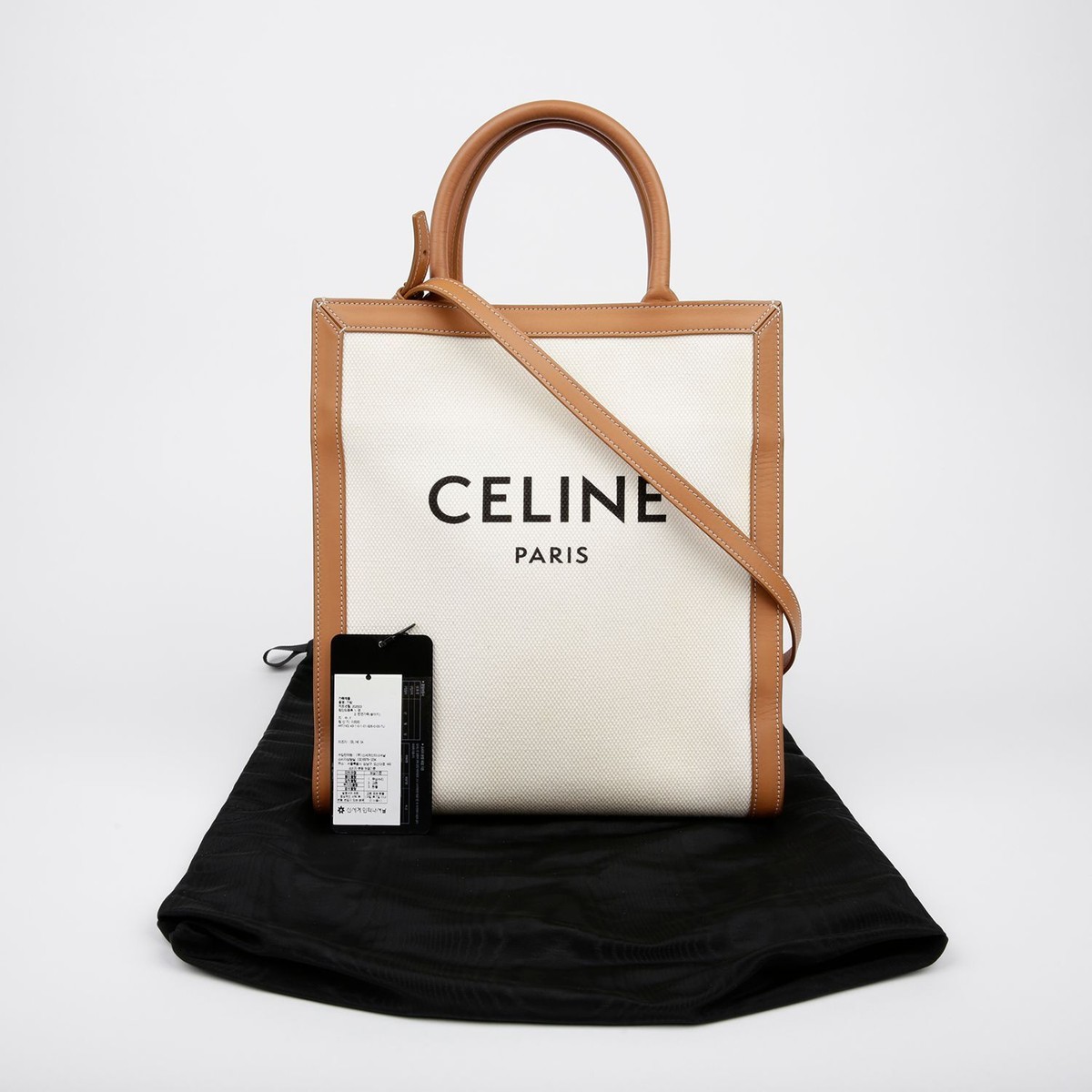 Celine Cabas Vertical Small Tote Shoulder Bag 192082BNZ Celine Cabas Vertical Small Tote Shoulder Bag 192082BNZ