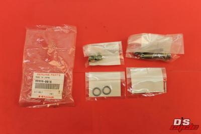 Kyafnu出品 NOS KAWASAKI - KNUCKLE BOLT KIT - KVF300 (99-02) KVF400 (99-02