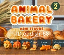 Dreams Animal Bakery Series2 Mini Figure - Confirmed Blind Box Figure Toy Gift
