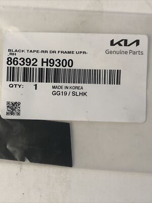 Genuine OEM Black Out Tape Rear Driver Frame for2018-2021 Kia Rio (86392-H9300)