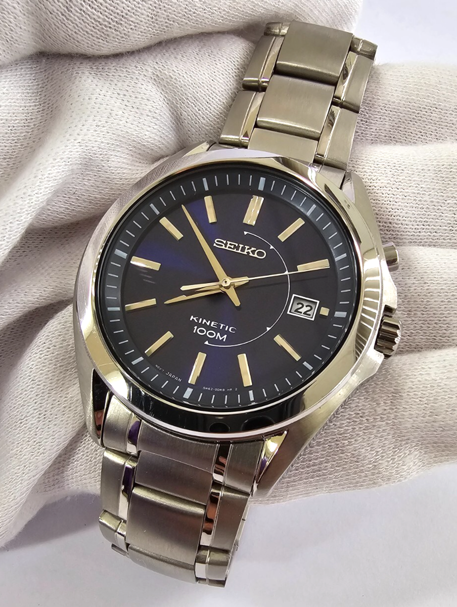Seiko Kinetic 41mm Blue Dial SS Men's Watch SKA521 - STORE DISPLAY