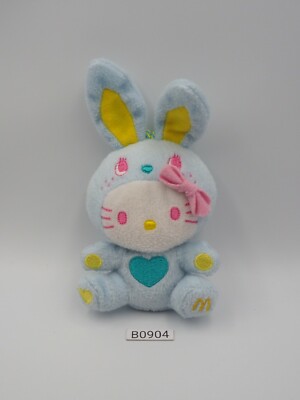 Hello Kitty B0904 Blue Rabbit Bunny Sanrio 2011 McDonald's Strap 5'' Plush Doll