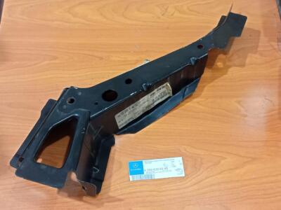 Apron Reinforced - Mercedes-Benz (204-630-63-40) A2046306340 | eBay