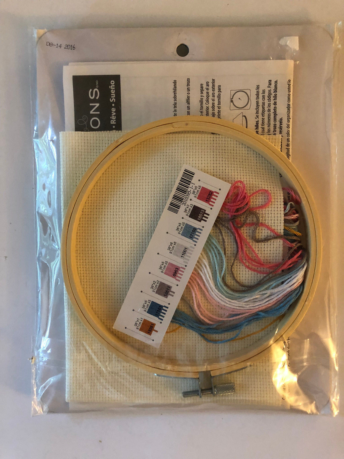 Dimensions Cathy Heck Studio DREAM ELEPHANT Cross Stitch Kit - NIB