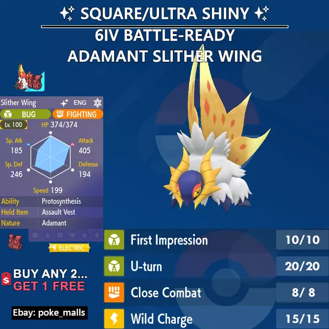 All 76 Shiny Legendary & Mythical Pokémon • Competitive • 6IVs • Level