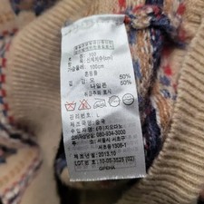 Concepts One Pattern Knit Sweater - Authentic, Excellent Condition