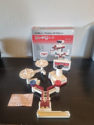 Nintendo Famicom Robot Gyro Parts HVC-GYS Boxed, Working, Japan