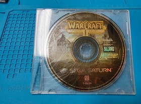 SEGA Saturn - Warcraft 2: The Dark Saga