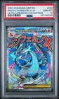 2025 POKEMON MEP EN-ME BLACK STAR PROMO #023 MEGA CHARIZARD X EX PSA 10