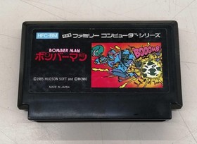 Hudson Famicom Soft Bomberman Used