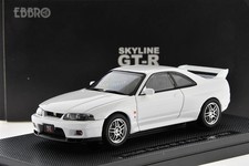 Nissan Skyline GT-R (R33) VSpec white 1995 1/43 EBBRO 44186