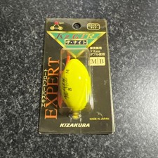Kizakura GTR Expert Float M Yellow Fishing Float Unused Japan