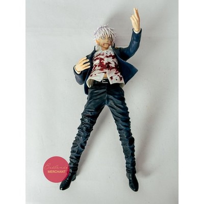 FIGURIZMa Gojo Satoru Figure Reversal ns