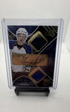 2007-08 SPx - David Perron #228 /999 (AU, MEM, RC)