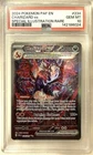 Pokémon SV Paldean Fates Charizard Ex 234/091 Special Ill. **PSA 10 GEM MINT**