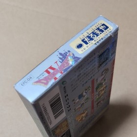 There is a box theory Dragon Quest IV Enix Famicom FC Dragon Quest Retro Game