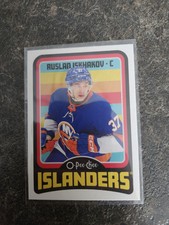 2024-25 O-Pee-Chee Retro Marquee Rookie Ruslan Iskhakov RC Card# 550