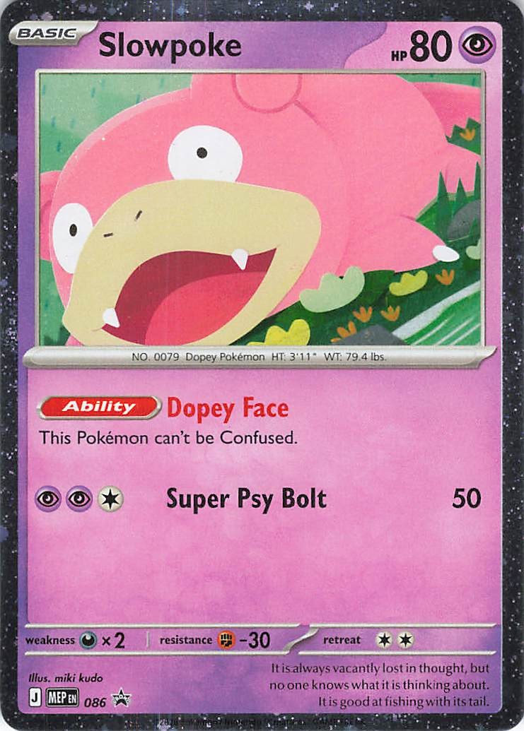 Slowpoke - 086 (Cosmos Holo) 086 Promo ME: Mega Evolution Promo Pokemon Holo