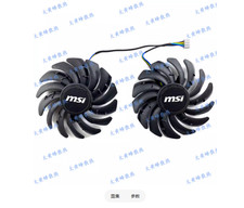 For MSI RX6600XT MECH 2X Graphics Card Cooling Fan PLD09210S12HH