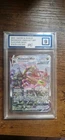 Rayquaza VMAX (Alternate Art Secret) 218/203 Swsh07: Evolving Skies Holo