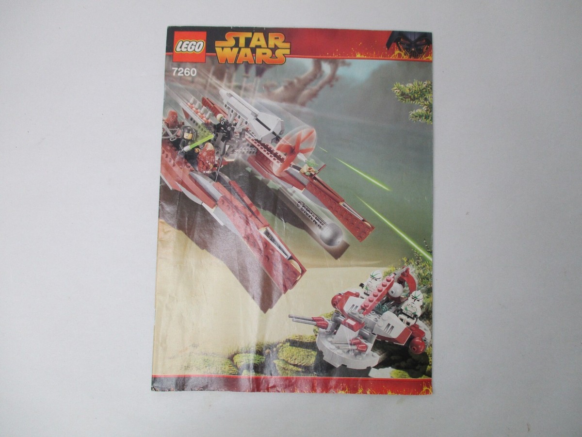 2005 LEGO STAR WARS #7260 WOOKIEE CATAMARAN INSTRUCTION MANUAL