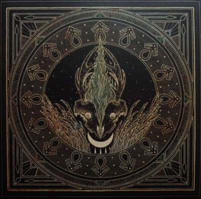 Blackbraid - Blackbraid II LP COLORED VINYL ALBUM NEW NATIVE BLACK METAL RECORD