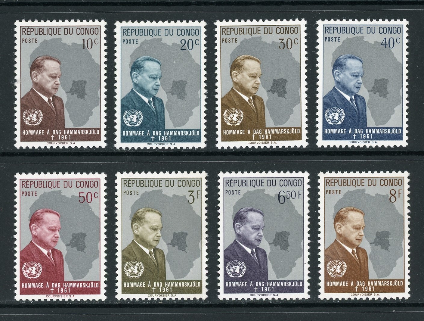 Congo Democratic Republic Scott #405-412 MNH Dag Hammarskjold UN Map CV$8+