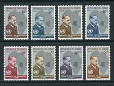 Congo Democratic Republic Scott #405-412 MNH Dag Hammarskjold UN Map CV$8+