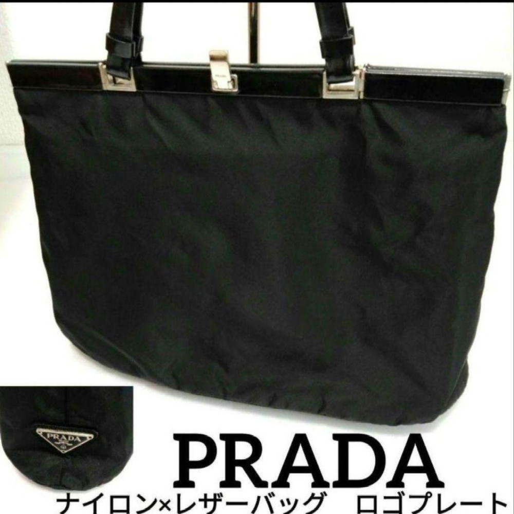 PRADA Nylon Leather Tote Bag Auth Black Medium Women Italy