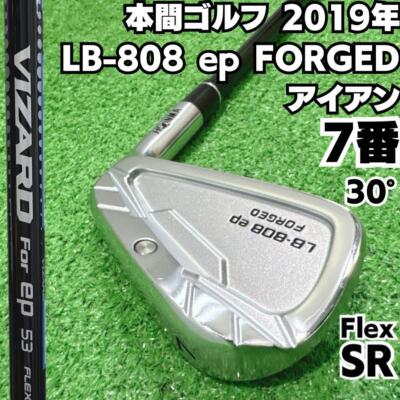 ホンマ LB-808 epアイアン ホンマ LB-808 epアイアン