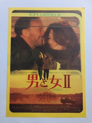 Ein Mann und Ein Damen 2 1986 Anouk Aimée Claude Lelouch Film Flyer Mini Poster