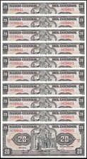 Ecuador 20 Sucres, 1988, P-121Aa.8, UNC, Series LQ X 10 PCS