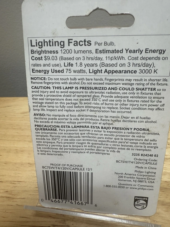 Philips 75-Watt 120V T4 GY8.6 Base Outdoor Security Light Bulb NEW - Image 3 of 4