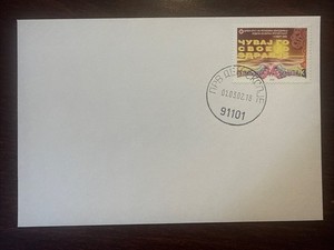MACEDONIA FDC COVER 2002 YEAR ONCOLOGY CANCER RED CROSS HEALTH MEDICINE STAMPS