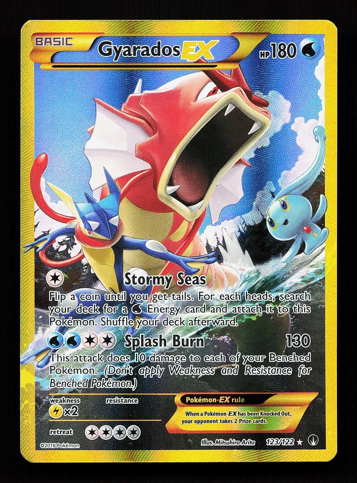 Gyarados EX 123/122 Secret Rare BREAKpoint Pokemon Card