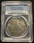 1923-S Peace Dollar PCGS AU Details Cleaned