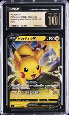 Pikachu V 104/100 S4: Amazing Volt Tackle for sale | eBay