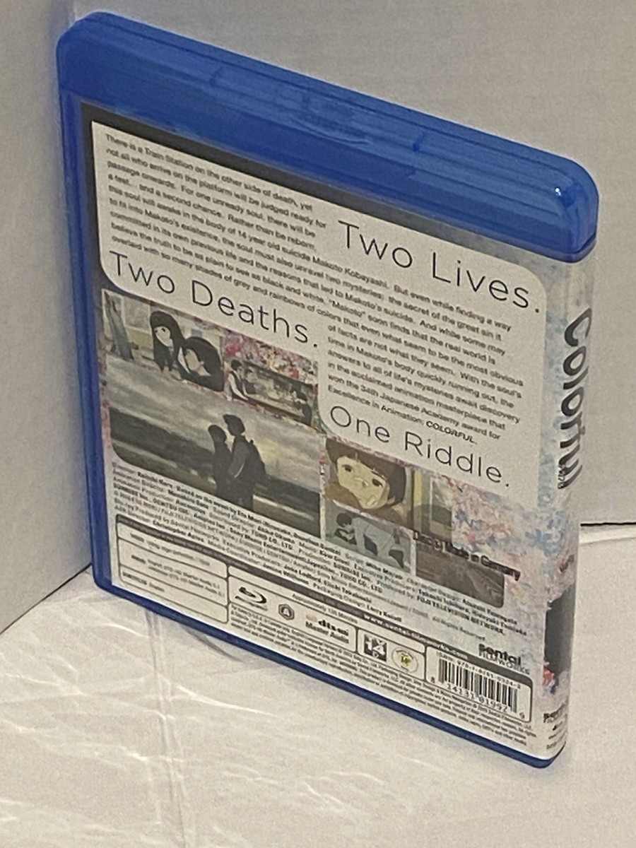 Colorful (Blu-ray Disc, 2013) for sale online | eBay