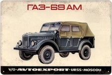 Metal sign - GAZ 69 (period advertisement)